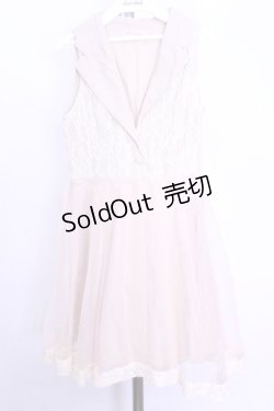 画像1: axes femme / ショールカラーチュールワンピース  生成り×ベージュ O-26-01-12-2012-AX-OP-IG-ZT543