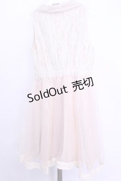 画像3: axes femme / ショールカラーチュールワンピース  生成り×ベージュ O-26-01-12-2012-AX-OP-IG-ZT543