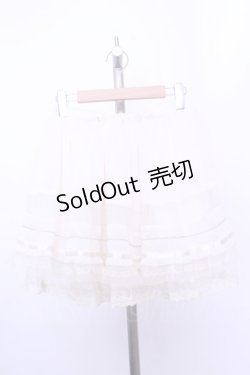 画像1: axes femme / シフォン楊柳チュチュスカート M アイボリー O-26-01-12-2013-AX-SK-IG-OS