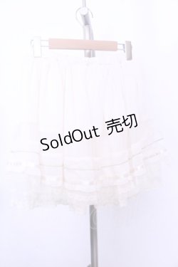 画像3: axes femme / シフォン楊柳チュチュスカート M アイボリー O-26-01-12-2013-AX-SK-IG-OS