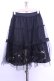 画像3: axes femme / 刺繍チュールスカート M クロ O-26-01-12-2023-AX-SK-IG-OS (3)