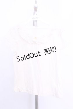 画像1: axes femme / コットンレース使いインナー  アイボリー O-26-01-12-2025-AX-TO-IG-ZT0114G