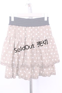 画像1: axes femme / スカラップ刺繍ドットスカート M ベージュ O-26-01-12-2031-AX-SK-IG-OS