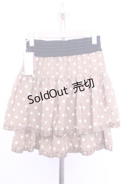 画像3: axes femme / スカラップ刺繍ドットスカート M ベージュ O-26-01-12-2031-AX-SK-IG-OS
