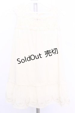 画像1: axes femme / ラメドットホルターキャミソール  イエロー O-26-01-12-2032-AX-TO-IG-OS