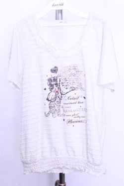 画像1: axes femme / ねこボーダースカラップトップス  アイボリー O-26-01-12-2033-AX-TO-IG-OS