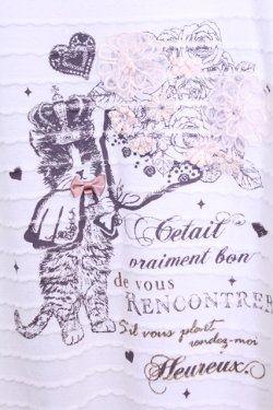 画像2: axes femme / ねこボーダースカラップトップス  アイボリー O-26-01-12-2033-AX-TO-IG-OS