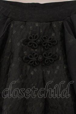 画像2: Qutie Frash / ハカマバギーパンツ  ブラック O-26-01-12-009-QU-PA-OW-OS