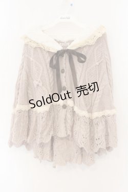 画像1: axes femme / ファーティペ付ニットポンチョ  ピンク O-26-01-12-011-AX-CO-IG-OS