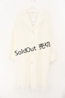 画像1: axes femme / チュール裏毛カットジャケット M アイボリー O-26-01-12-019-AX-JA-IG-ZT545