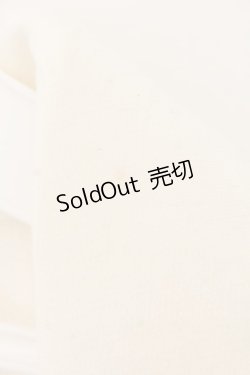 画像2: axes femme / チュール裏毛カットジャケット M アイボリー O-26-01-12-019-AX-JA-IG-ZT545