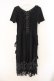 画像2: axes femme / 裾チュール刺繍ワンピース M クロ O-26-01-12-022-AX-OP-IG-OS (2)