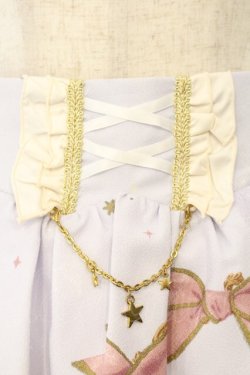 画像2: axes femme Kawaii / ジュエリースターズスカート  サックス O-26-01-13-005-AX-SK-IG-OS