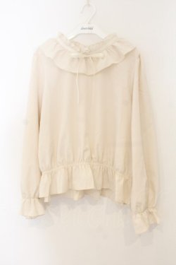 画像1: m petit by misako / フリルペプラムブラウス 4L アイボリー O-26-01-13-054-LO-BL-IG-OS