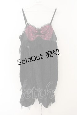 画像1: Qutie Frash / ベビードール  ブラック×パープル O-26-01-13-055-QU-OP-IG-ZY