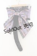 Jamieエーエヌケー / Jamieネコのしっぽ帯  ラベンダー O-26-01-13-061-0-TO-IG-OS