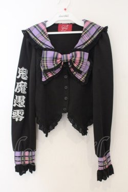 画像1: Jamieエーエヌケー / きまぐれセーラープルオーバー  ラベンダー×クロ O-26-01-13-068-0-TO-IG-OS