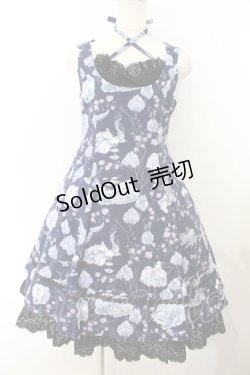 画像1: ALICE and the PIRATES / Vampire Forestカーミラジャンパースカート  ブルー O-26-01-13-007-PA-OP-IG-OS