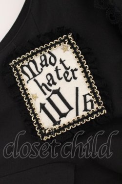 画像3: ALICE and the PIRATES / マッドハッターベスト  クロ O-26-01-13-089-PA-TO-IG-OS