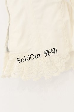 画像4: ALICE and the PIRATES / ソリエルローズビスチェ  生成り O-26-01-13-091-PA-TO-IG-OS