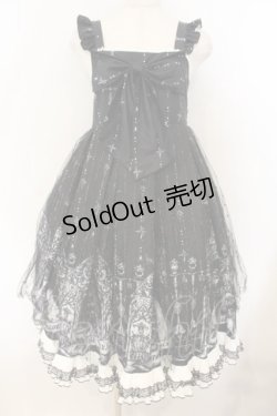 画像1: SUNNY（海外ロリィタ） / Vampire Queenジャンパースカート  クロ O-26-01-13-011-0-OP-IG-OS