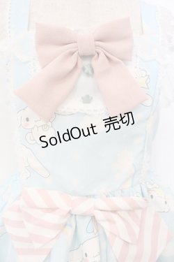 画像2: LOLITA（海外ロリィタ） / シナモロール　ジャンパースカート  サックス O-26-01-13-012-0-OP-IG-OS