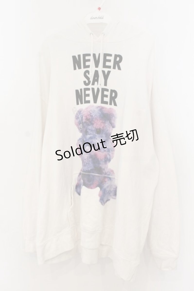 画像1: MILKBOY / NEVER SAY NEVER HOODIE  ホワイト O-26-01-13-020-MB-TO-OW-ZT551 (1)
