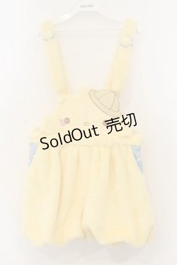 画像1: To Alice / ことり幼稚園もこもこバルーンサロペットパンツ  イエロー O-26-01-13-021-LO-OP-OW-OS