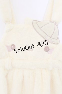 画像2: To Alice / ことり幼稚園もこもこバルーンサロペットパンツ  イエロー O-26-01-13-021-LO-OP-OW-OS