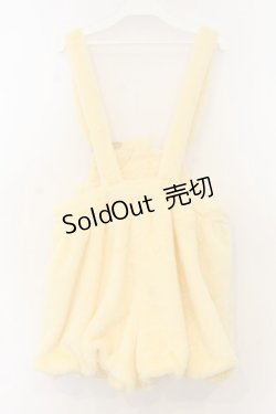 画像3: To Alice / ことり幼稚園もこもこバルーンサロペットパンツ  イエロー O-26-01-13-021-LO-OP-OW-OS