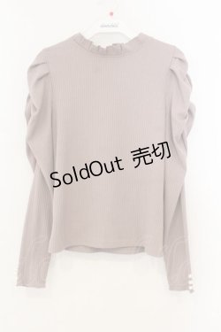 画像1: evelyn / クシュットボリュームリブトップス  ピンク O-26-01-13-022-LO-TO-OW-OS