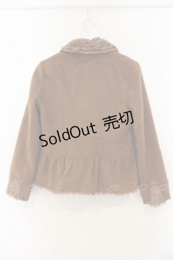 画像2: axes femme / フリルカラーショートコート M ブラウン O-26-01-13-024-AX-CO-IG-OS