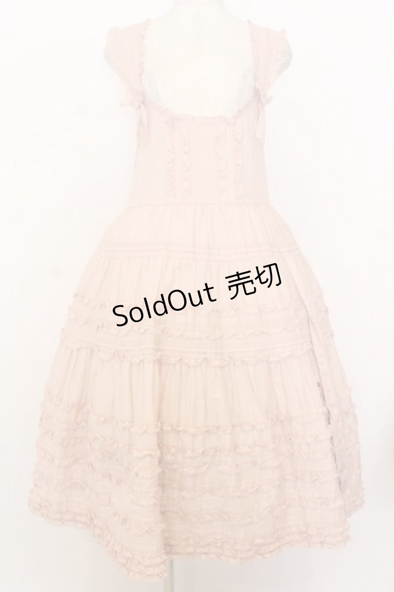 画像1: PINK HOUSE / たくし上げリボン付きローンタブリエ  ピンク O-26-01-14-003-LO-OP-IG-OS (1)