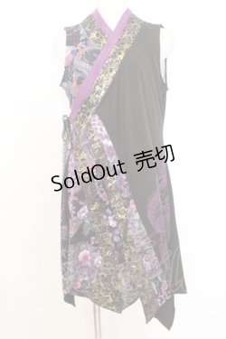 画像1: Qutie Frash / インナーチュニック  パープル×ブラック O-26-01-14-034-QU-TO-IG-OS