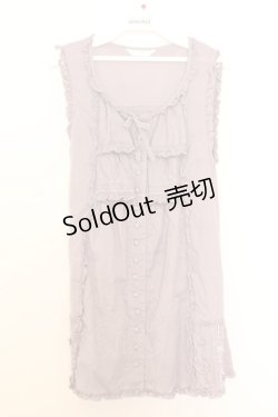 画像1: PINK HOUSE / はしごレースフリルチュニック  ラベンダー O-26-01-14-039-LO-BL-IG-OS