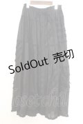 PINK HOUSE / はしごレーススカート  クロ O-26-01-14-049-LO-SK-IG-OS
