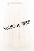 Melody BasKet / Melodyレースペチコート  オフシロ O-26-01-14-005-LO-SK-IG-OS