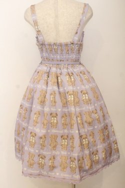 画像3: Chalmiere / フラッフィベアジャンスカ M ラベンダー O-26-01-14-007-0-OP-IG-OS