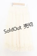 m petit by misako / サテンキリカエペチスカート S 生成り O-26-01-14-014-LO-SK-IG-OS