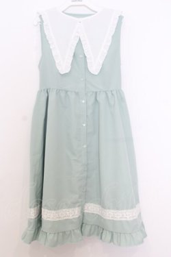 画像1: CHIP CLIP / エリツキクマジャンスカ S ミント O-26-01-14-016-0-OP-IG-OS