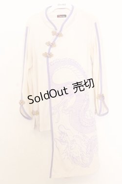 画像1: Qutie Frash / ３店舗限定チャイナカットソー  ホワイト×ラベンダー O-26-01-14-026-QU-TO-IG-OS