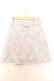 画像1: evelyn / 総レースパールスカート  ライトグレー O-26-01-15-037-LO-SK-IG-OS (1)