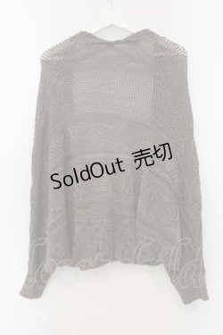 画像2: axes femme / ラメニットボレロカーディガン M モカ O-26-01-15-048-AX-TO-YM-ZT281