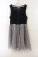画像1: axes femme / チュール重ねノースリワンピース M ブラックｘグレー O-26-01-15-061-AX-OP-YM-OS (1)