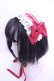 画像1: BABY,THE STARS SHINE BRIGHT / はしごレースのスピンドールヘッドドレス  えんじ×オフシロ O-26-01-15-1004-BA-AC-IG-OS (1)