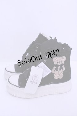 画像2: axes femme kawaii / ベア刺繍スニーカー M クロ O-26-01-15-1037-AX-SH-OW-ZT0204K