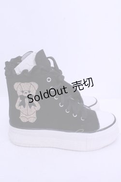 画像4: axes femme kawaii / ベア刺繍スニーカー M クロ O-26-01-15-1037-AX-SH-OW-ZT0204K