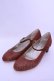 画像1: Franche Lippee / ミニ猫パンプス M(24.5cm) ブラウン O-26-01-15-1045-LO-SH-OW-OS (1)
