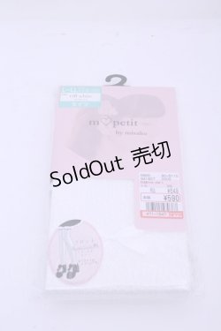 画像1: m petit by misako / ECAMタイツレースリボン L~LL シロ O-26-01-15-1021-LO-ZA-IG-ZT006