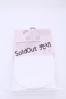 画像2: m petit by misako / ECAMタイツレースリボン L~LL シロ O-26-01-15-1021-LO-ZA-IG-ZT006